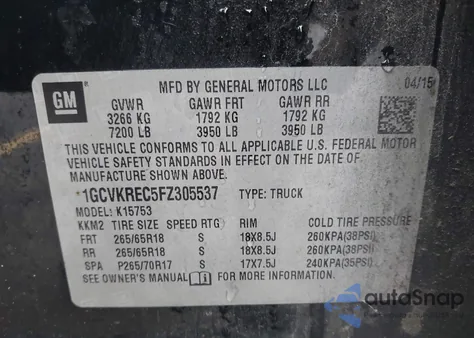 2015 Chevrolet Silverado 2Lt из США, поврежденный, VIN 1GCVKREC5FZ305537